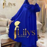  مودال (بابيو/papion) 3قطع   المتكون من ليكات و جيب و خمار مجاني من عندنا